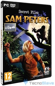 یاری رۆژنامەنووسەكە بەدوای راستییەكاندا دەگەڕێ